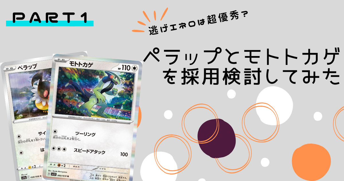 a285dc19142879b0fdf031cd5c2ead