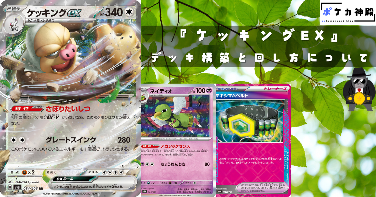 ea3de34d78ef68a31d57388c62ac53